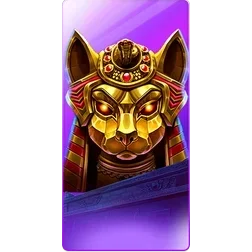 Nile
Fortune