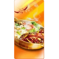Hot Pot